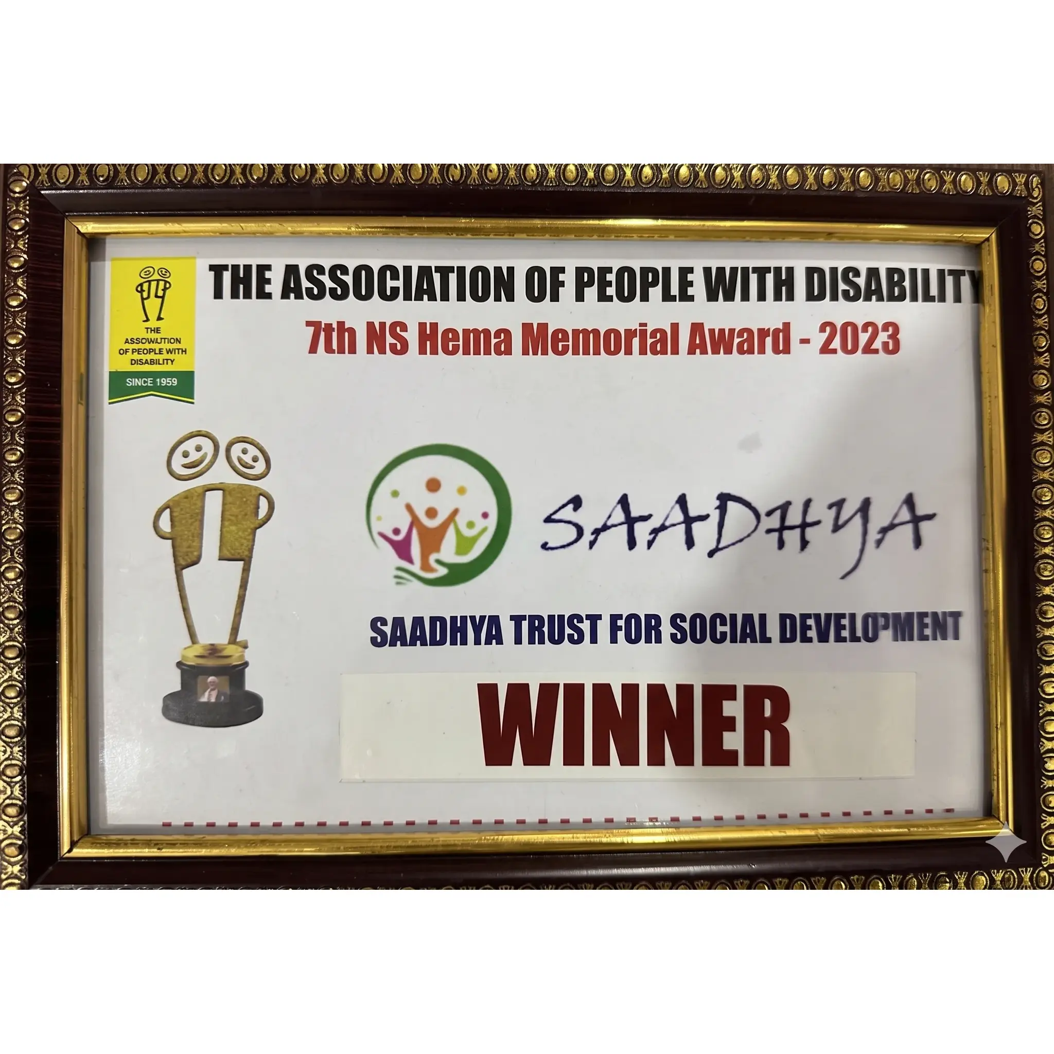 award-2 (2)