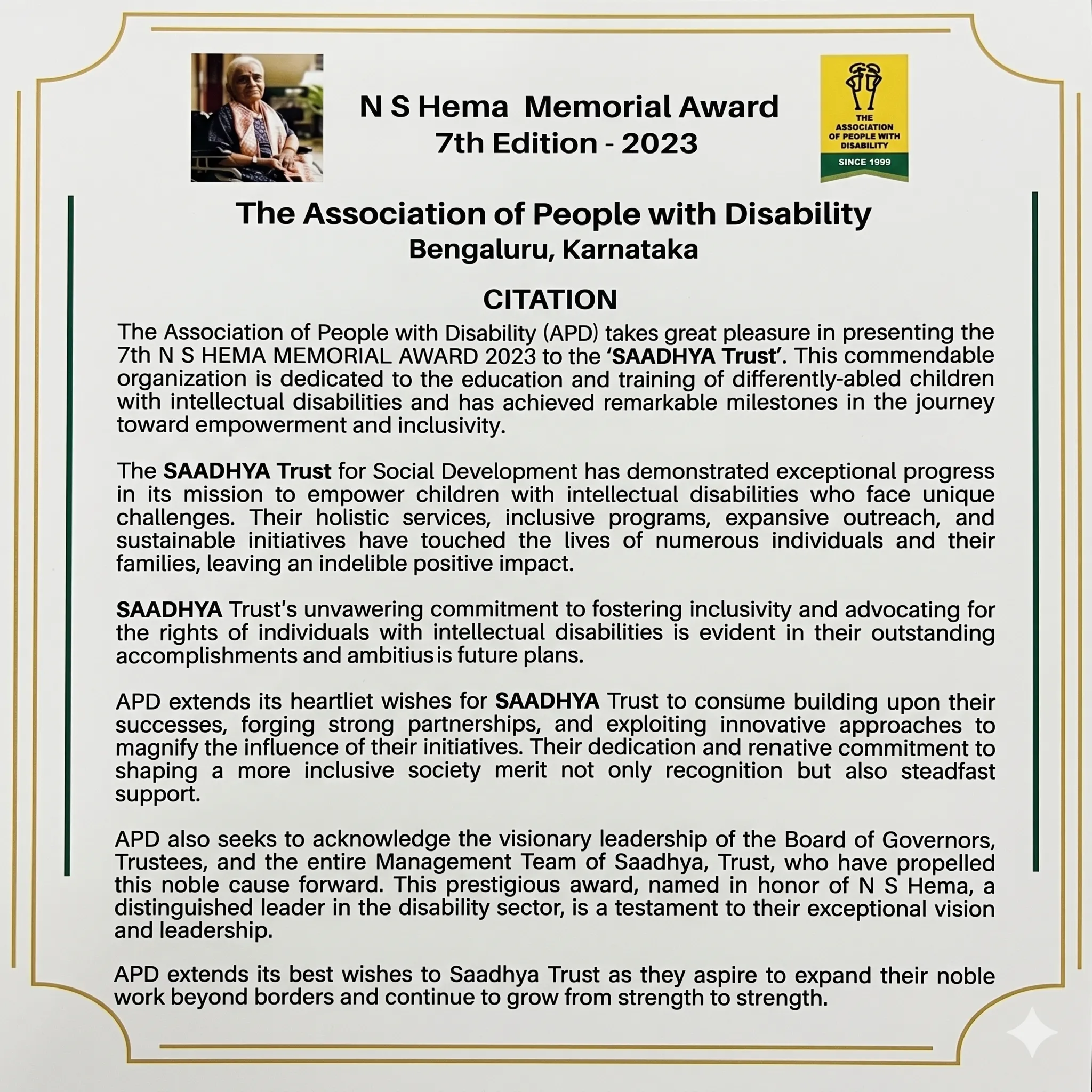 award-4