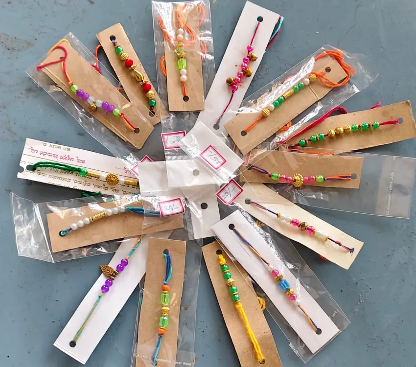 Rakhis 