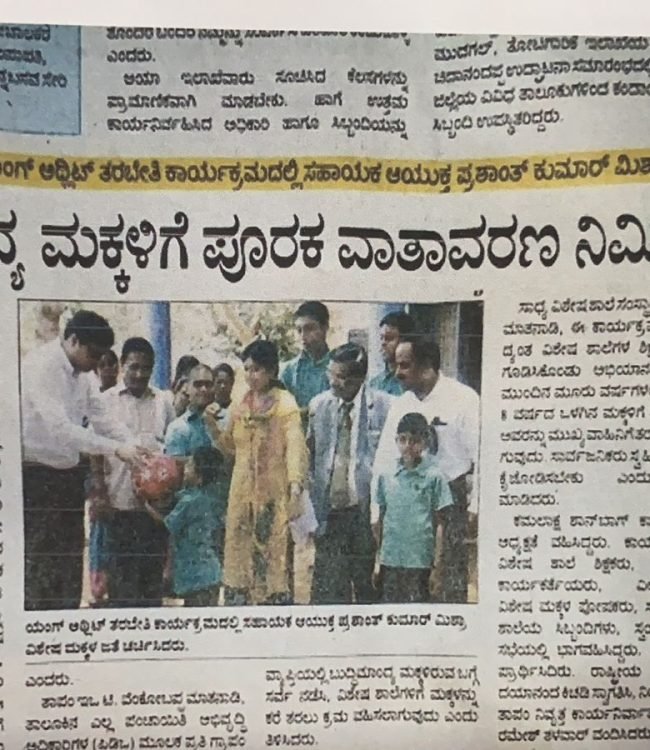 WhatsApp Image 2026-06-24 at 11.39.06 AM (3)