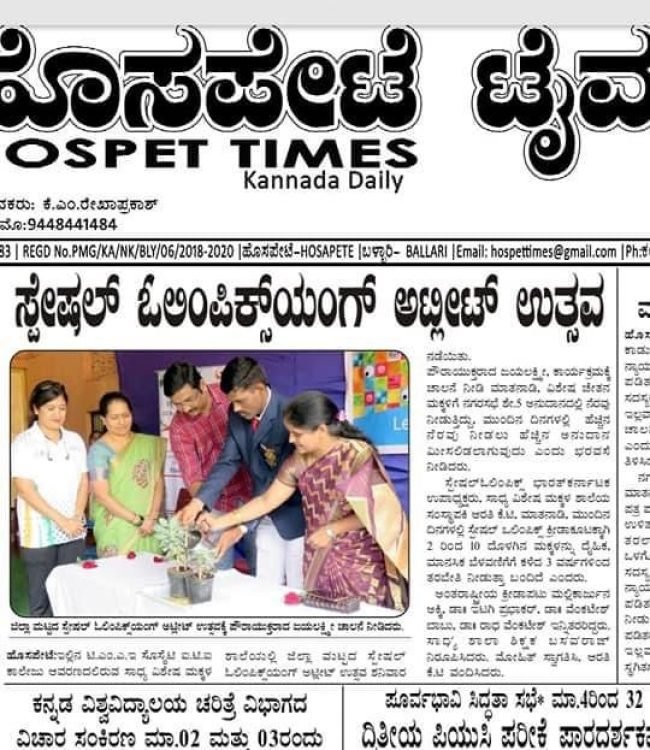 WhatsApp Image 2026-06-24 at 11.39.07 AM (2)