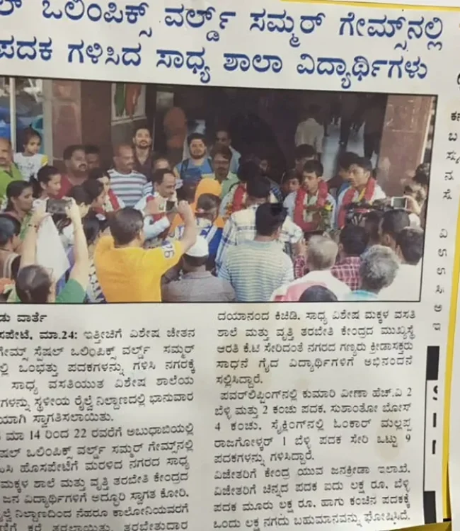 media (10)