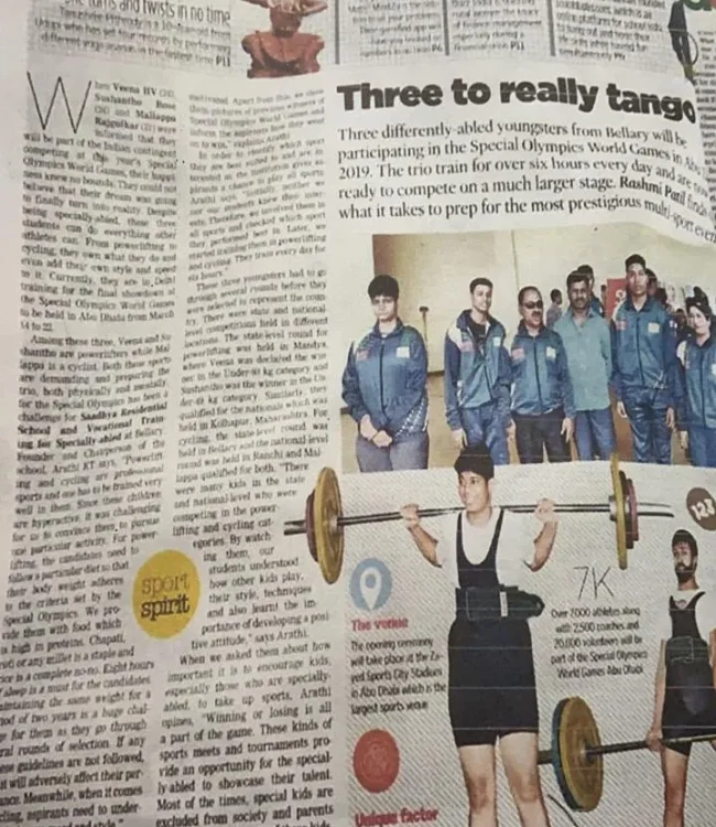 media (14)
