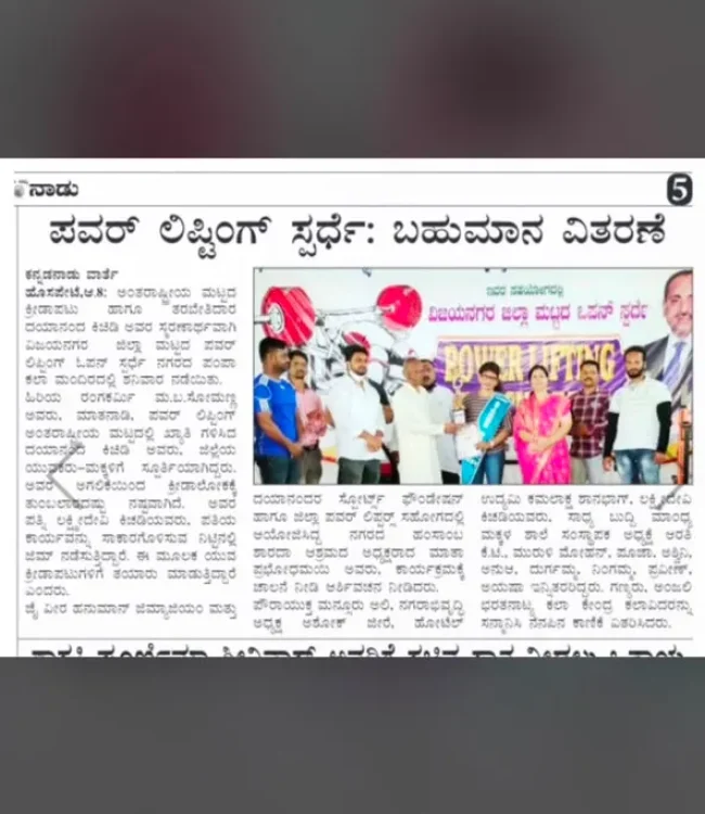 media (15)