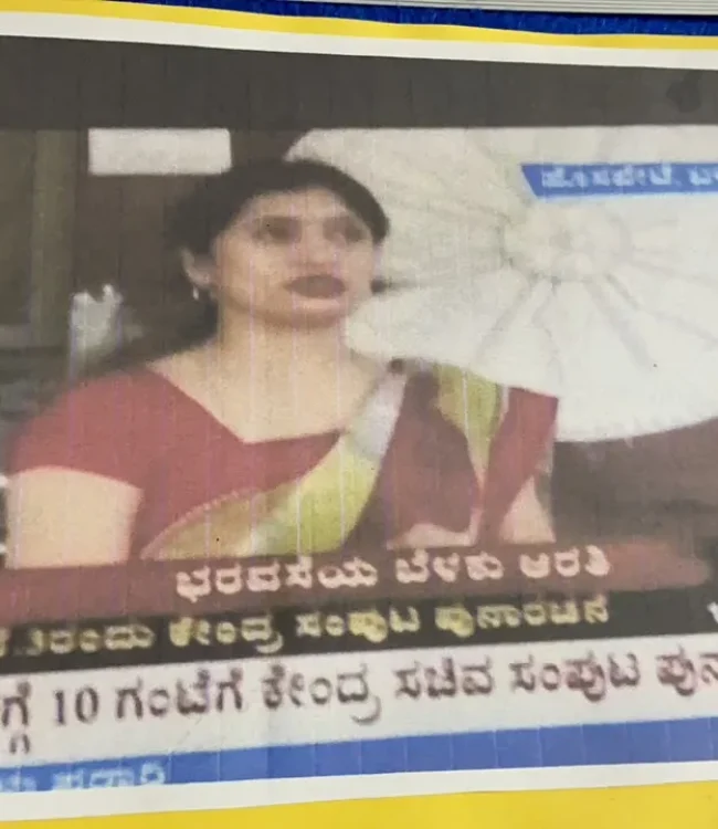 media (6)